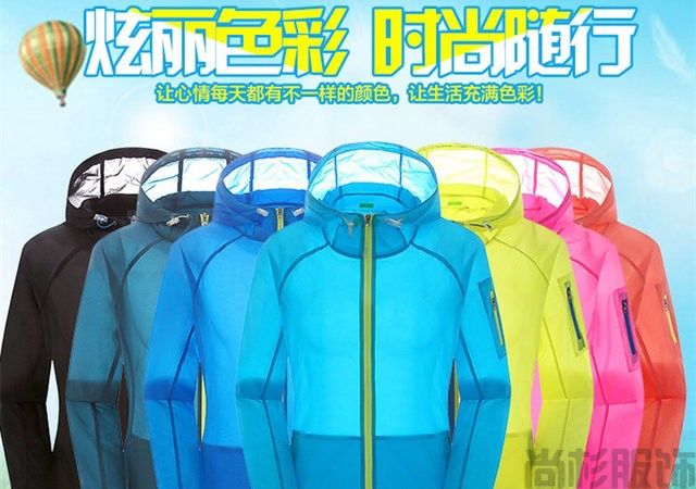  高手總結的戶外衣服清洗方法，特別全(圖2)